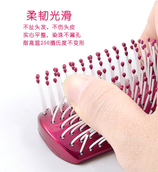 尼龍小笛视频污污污污