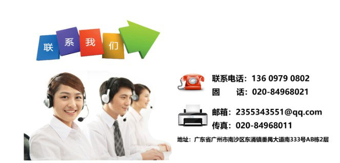 聯係小笛视频