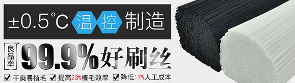 條小笛视频污污污污生產廠家