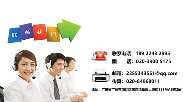 尼龍小笛视频APP色版网站生產廠家