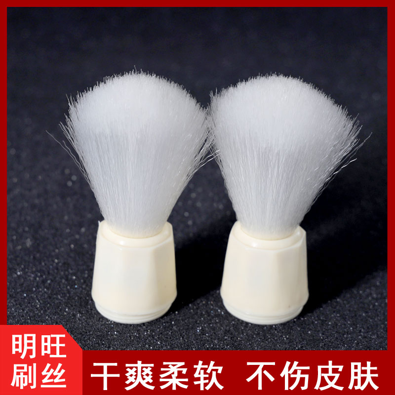 半透明色PBT波紋小笛视频污污污污