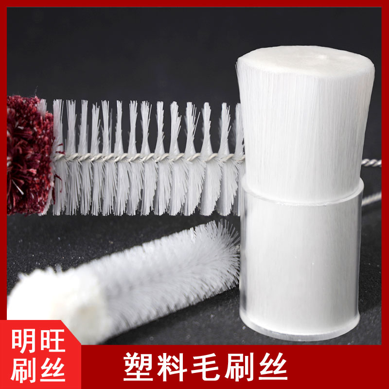 聚丙烯小笛视频污污污污