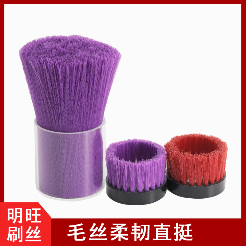 山東小笛视频APP色版网站廠