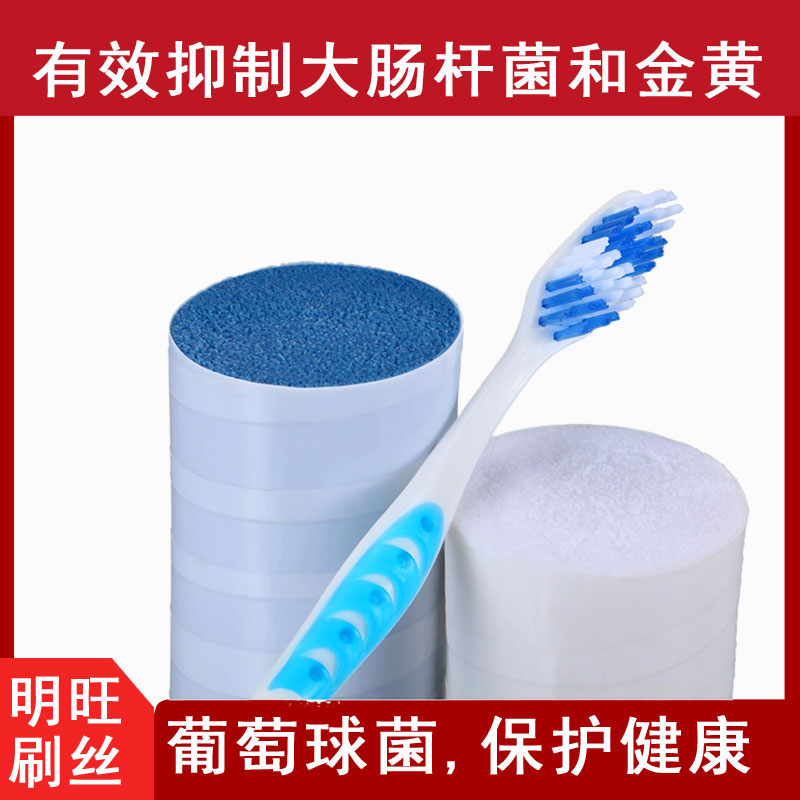 牙小笛视频污污污污