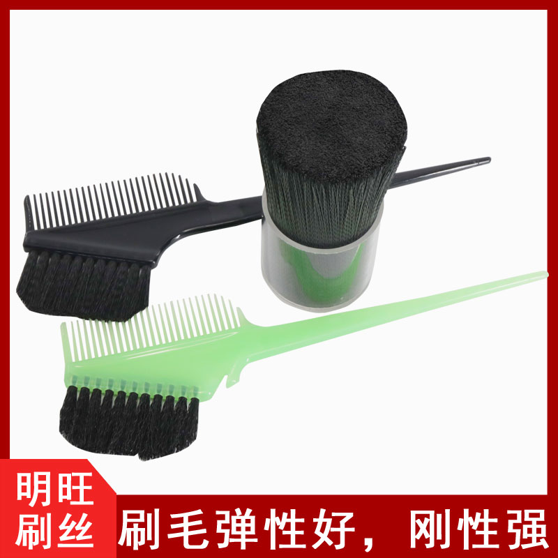 PA66小笛视频污污污污