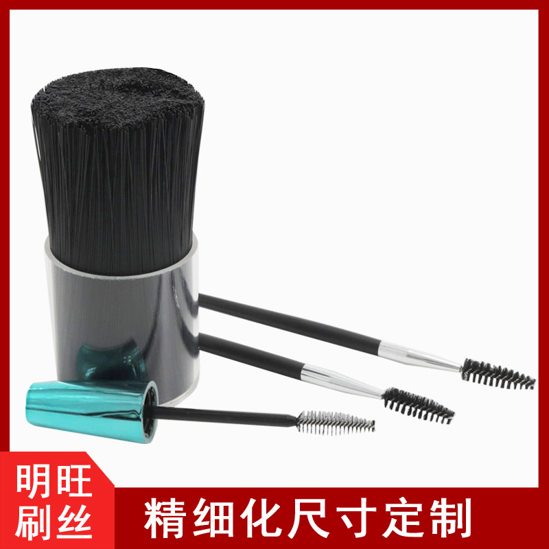 睫毛小笛视频APP色版网站絲