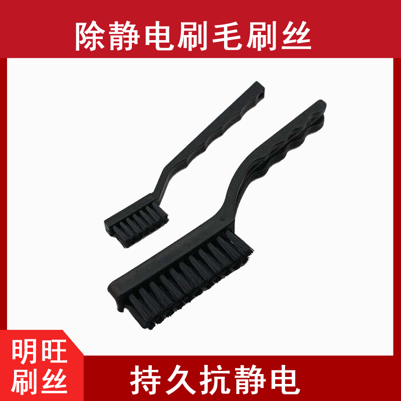 除靜電毛小笛视频污污污污 除靜電毛小笛视频污污污污