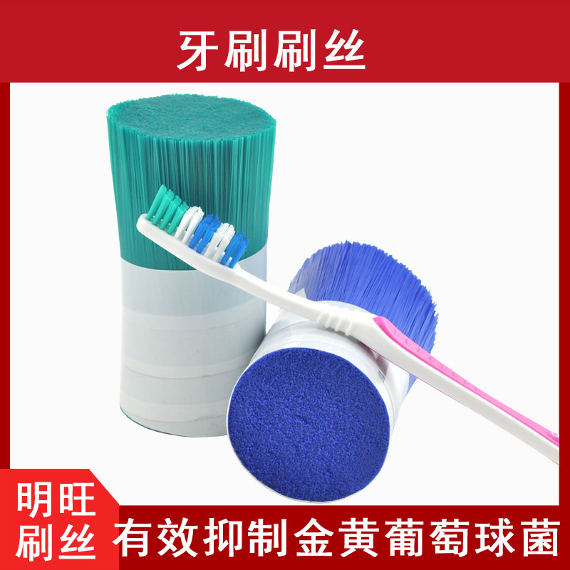 pbt牙小笛视频污污污污 pbt牙小笛视频污污污污