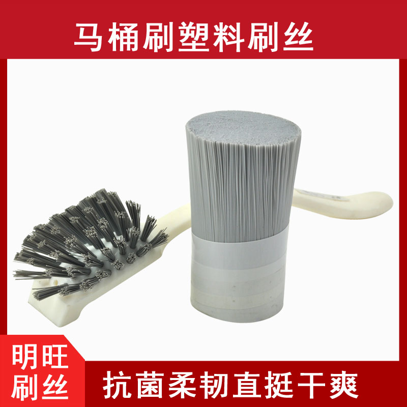 馬桶刷用pp小笛视频污污污污