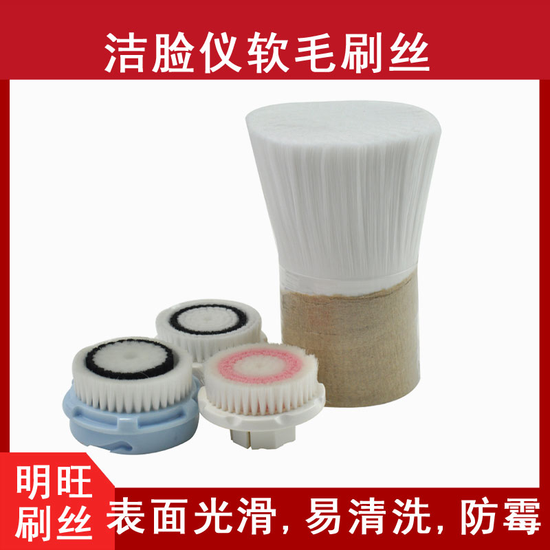 潔臉尼龍612小笛视频污污污污