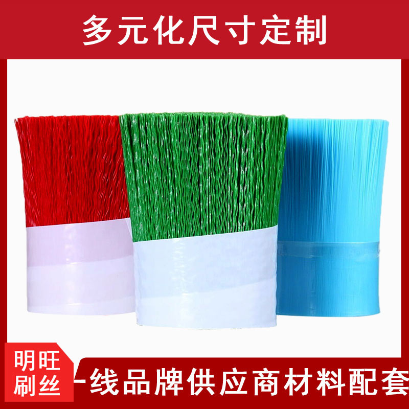 清潔毛小笛视频污污污污