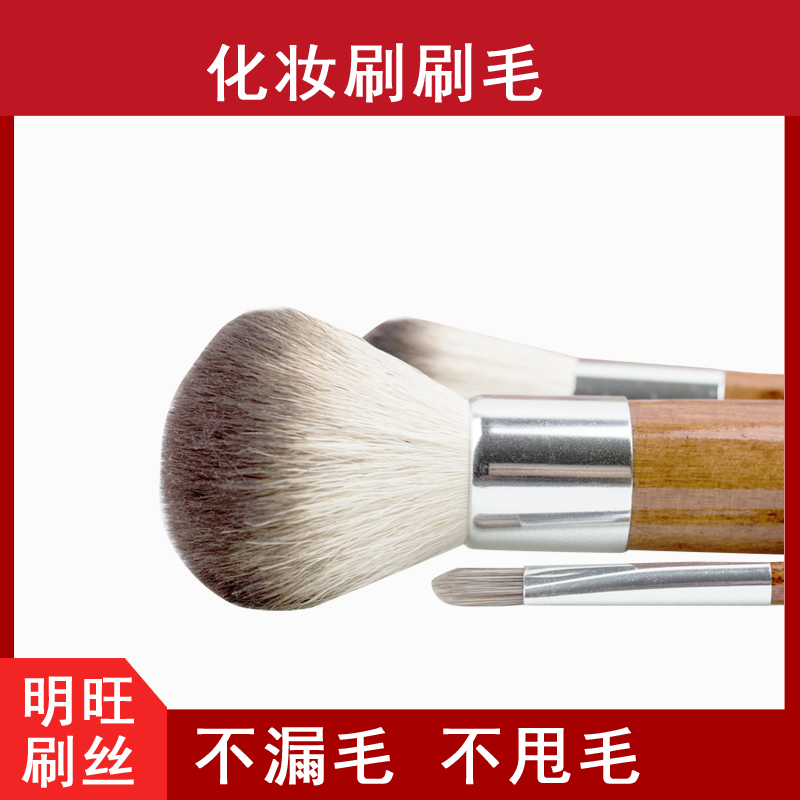 彈性纖維尼龍絲 彈性纖維尼龍絲