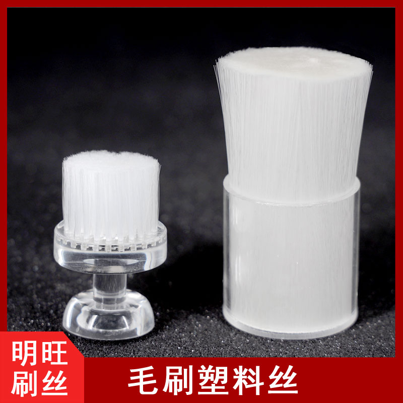 透明尼龍小笛视频污污污污