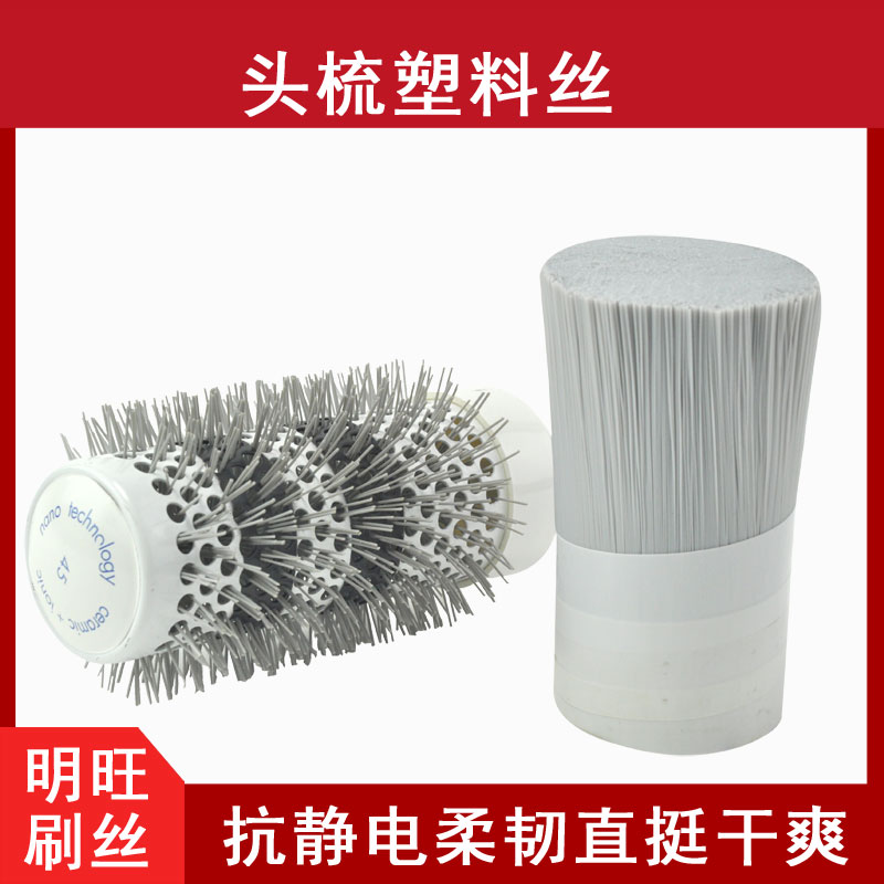 耐高溫小笛视频污污污污