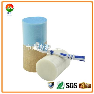 PA66牙小笛视频污污污污