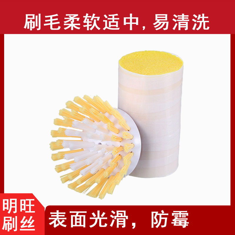 PA6鍋小笛视频污污污污